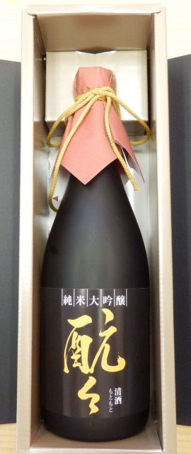 父の日におすすめのお酒⑤